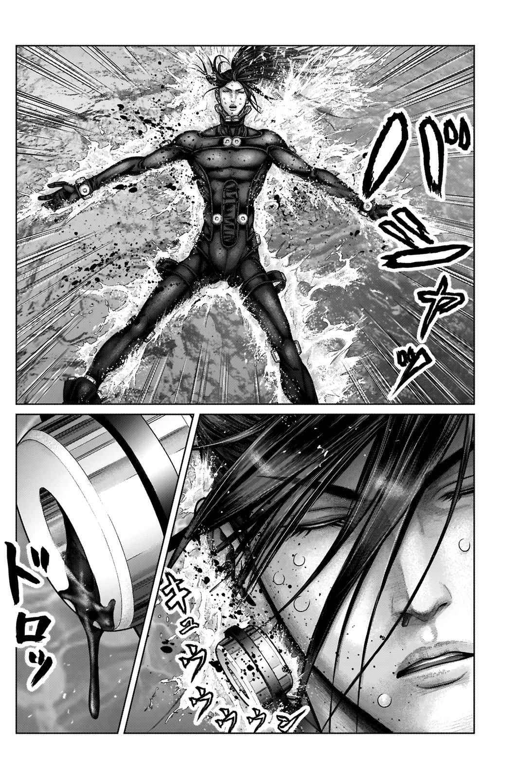 Gantz:E Chapter 17 12